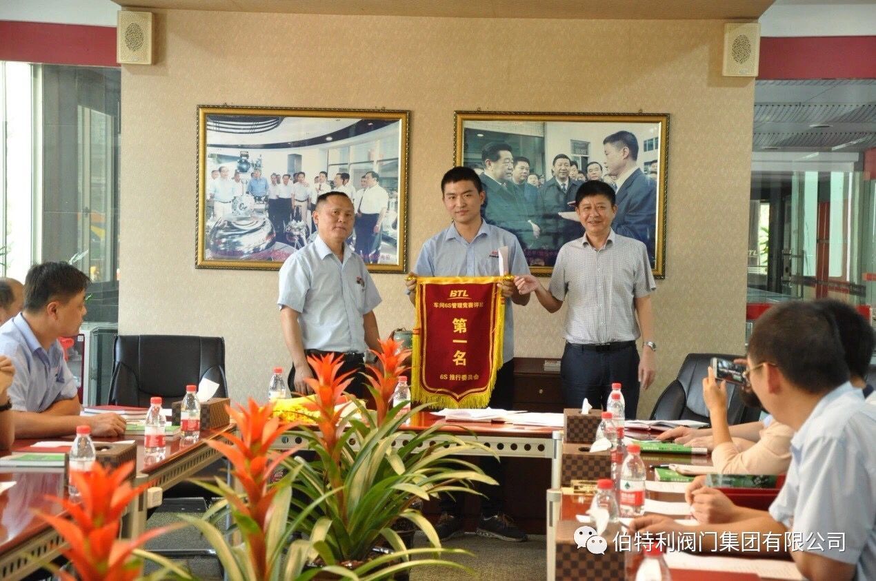 QQ圖片20181013160438.jpg QQ圖片20181013160438.jpg