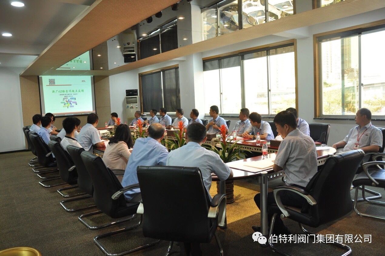 QQ圖片20181013160446.jpg QQ圖片20181013160446.jpg