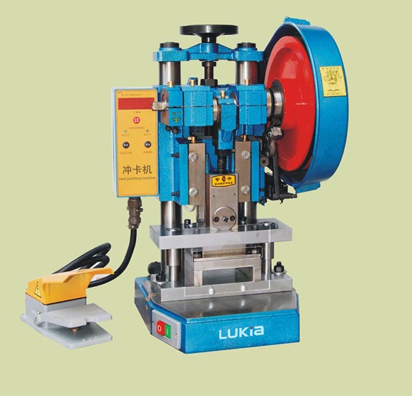 HT-306沖卡機.jpg HT-306沖卡機.jpg