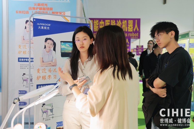 北京健康展現(xiàn)場(chǎng)體驗(yàn)中9.JPG 北京健康展現(xiàn)場(chǎng)體驗(yàn)中9.JPG