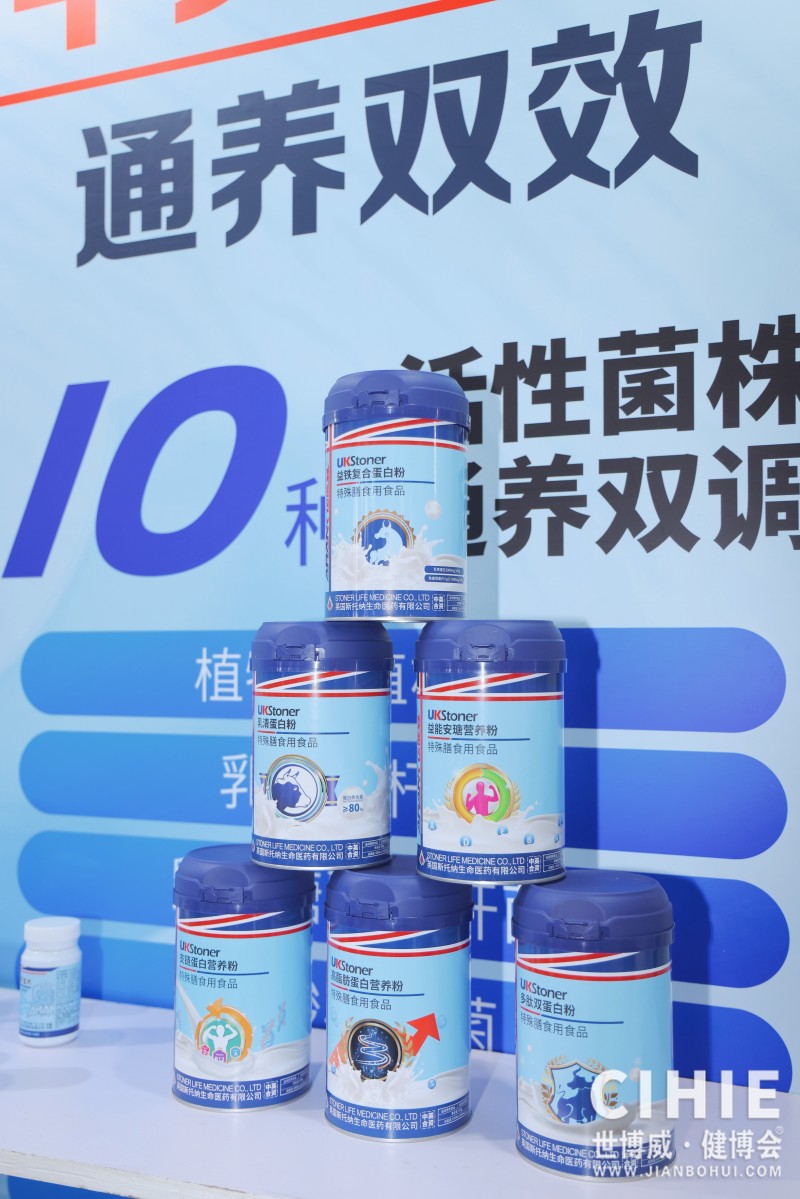 北京健康�?27.JPG 北京健康�?27.JPG