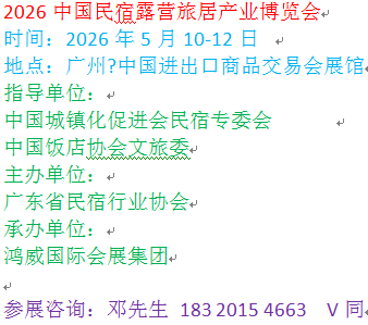 標題.png 標題.png