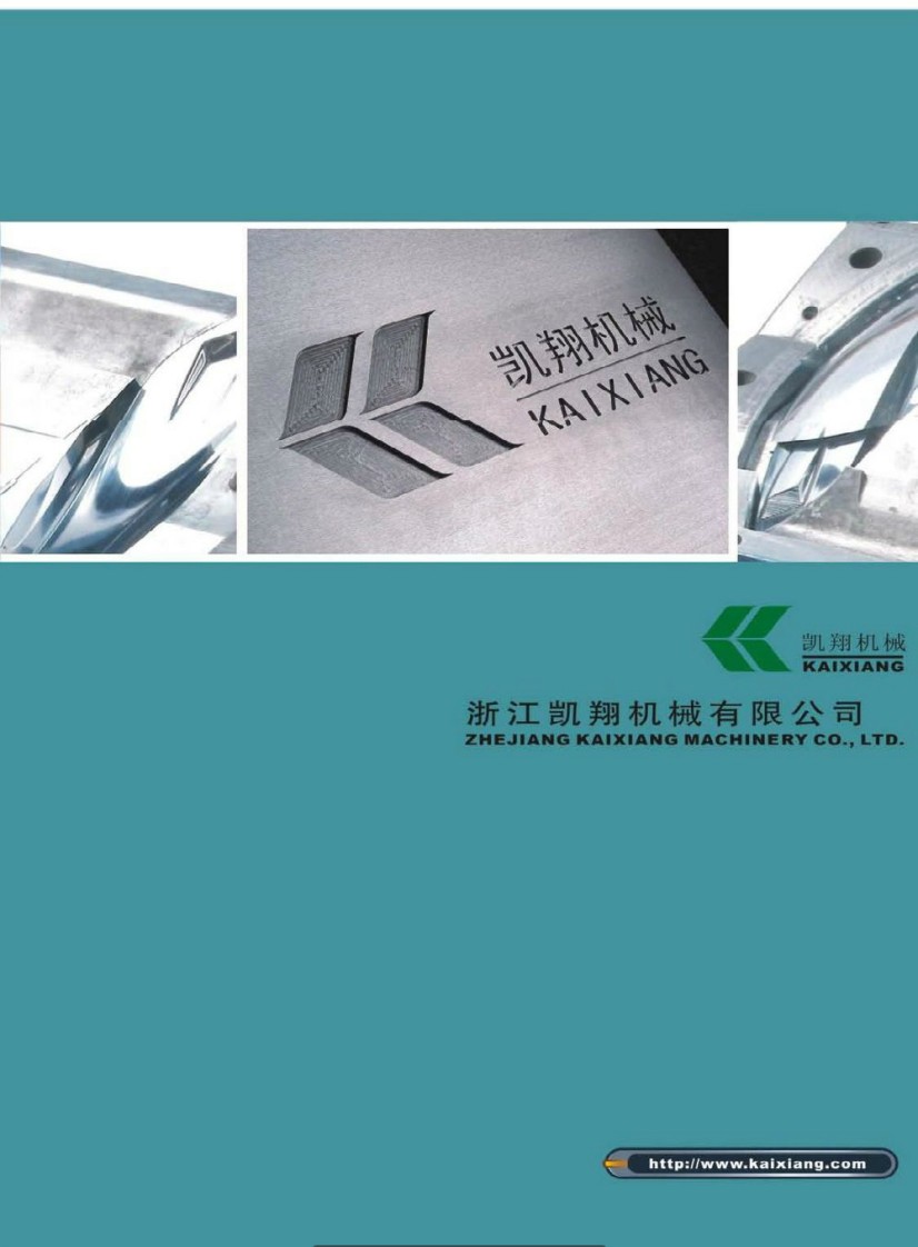 �P��C(j��)е�a(ch��n)Ʒ��Әӱ�����(c��)