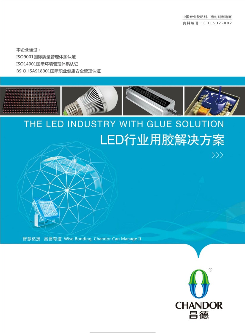 ���������z�I(y��)�a(ch��n)ƷĿ���Әӱ�����(c��)