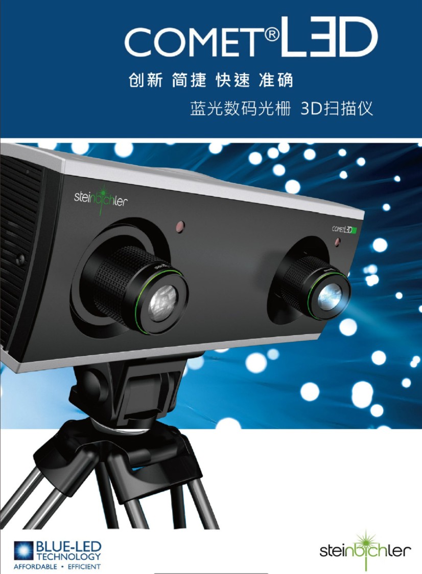 �{(l��n)�┵(sh��)�a���3D����x�a(ch��n)ƷĿ���Әӱ�����(c��)