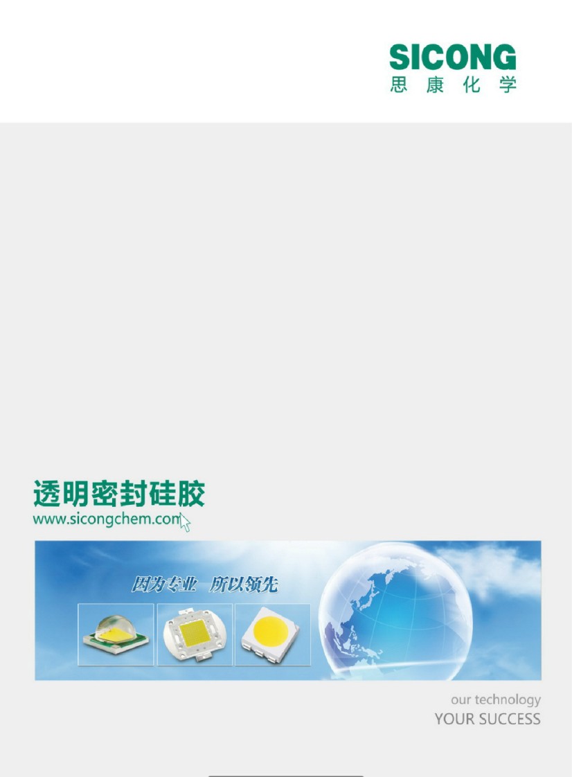 ˼�����W(xu��)͸���ܷ���z��Әӱ�����(c��)