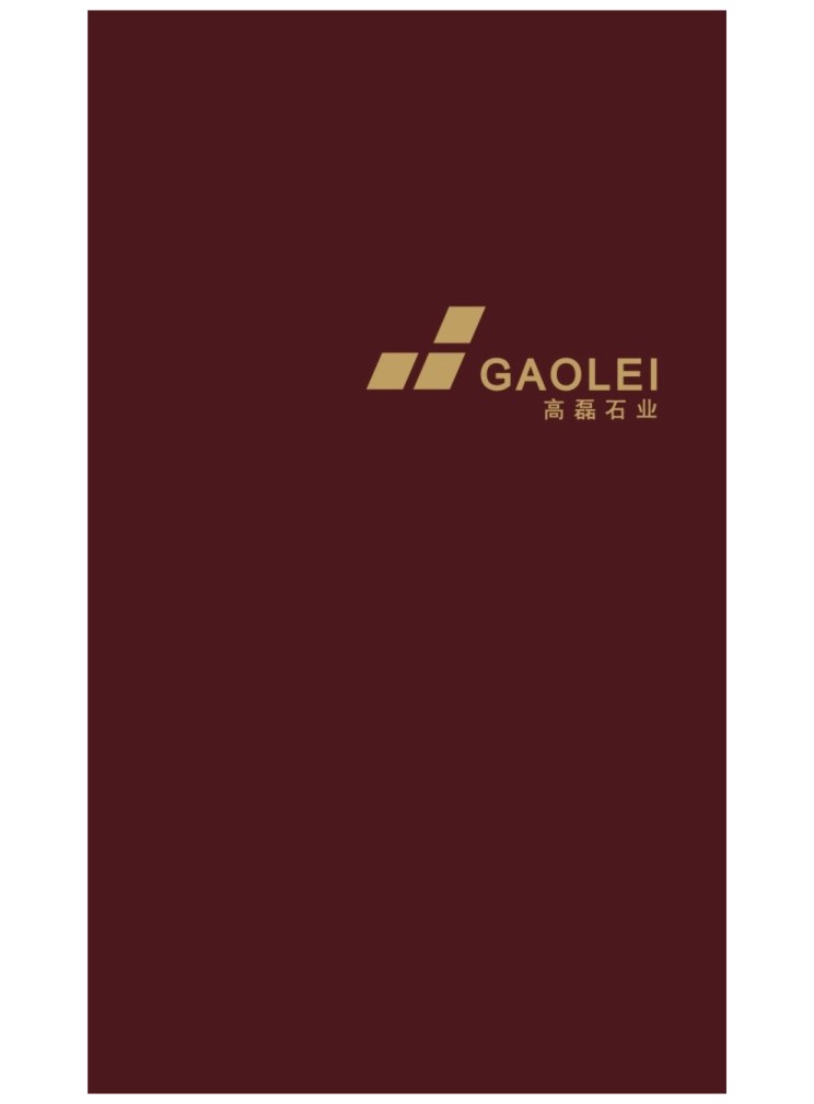 ����ʯ�I��Әӱ�