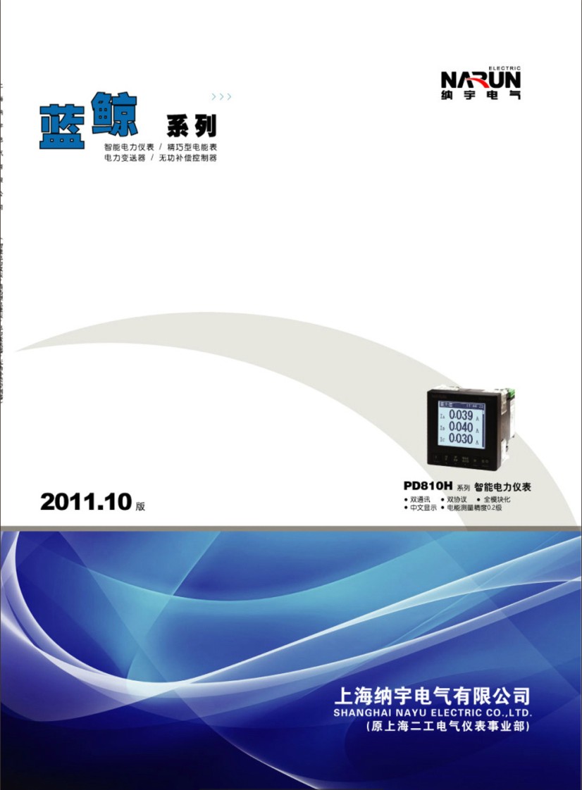 �{��PD760ϵ����������x����Әӱ�����