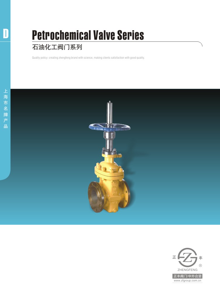 ���S�y�T��ʯ�ͻ�������Әӱ�����(c��)