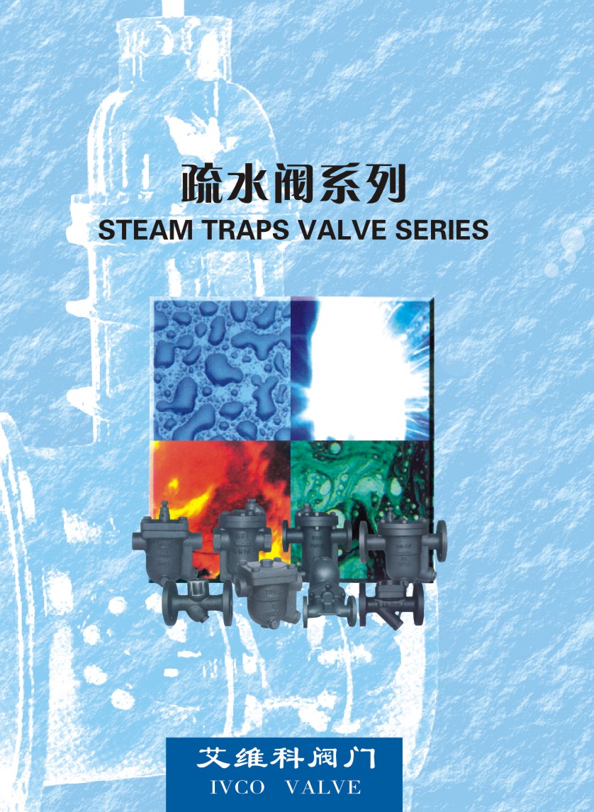 ��ˮ�yϵ����Әӱ�����(c��)