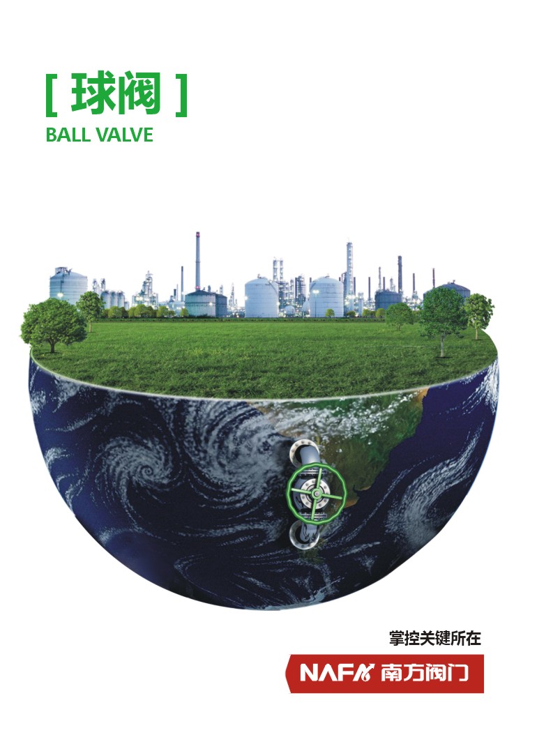 �Ϸ��y�T�����yϵ�У���Әӱ�����(c��)