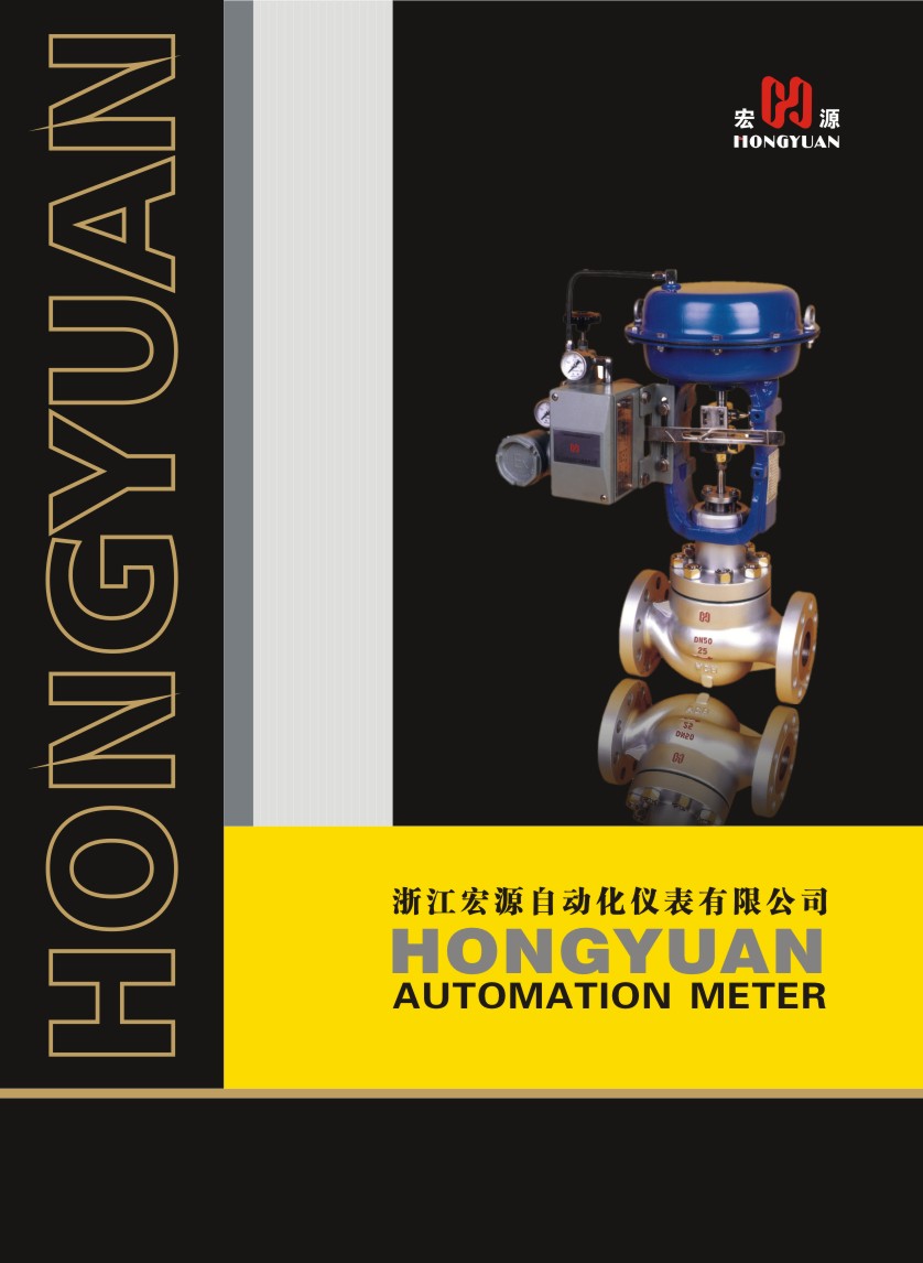 �㽭��Դ�Ԅ�(d��ng)���x����Әӱ�����(c��)