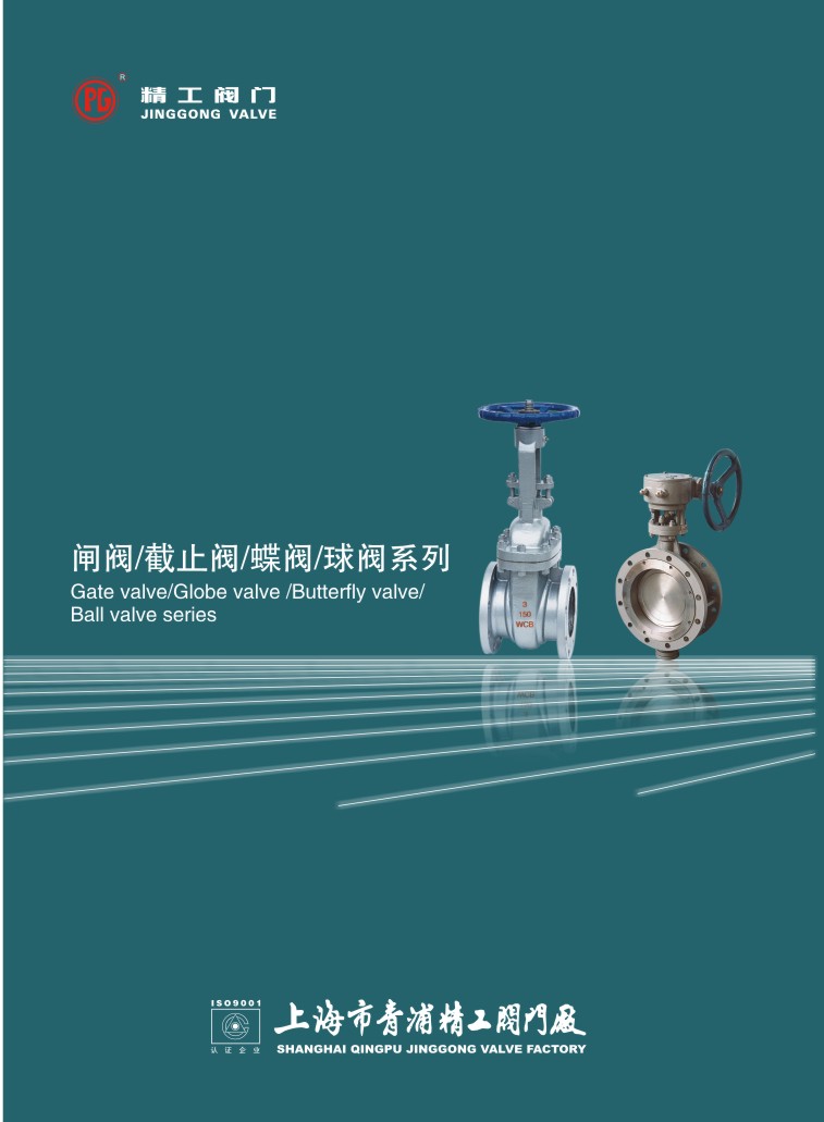 �����y�T��Әӱ�����(c��)