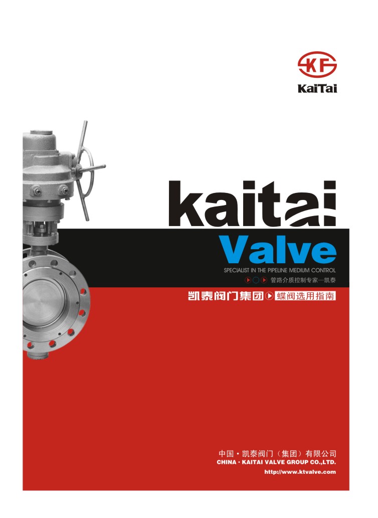 �P̩�y�T���y�x����ָ����Әӱ�����(c��)