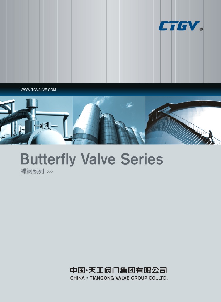 �칤�y�T���yϵ����Әӱ�����(c��)