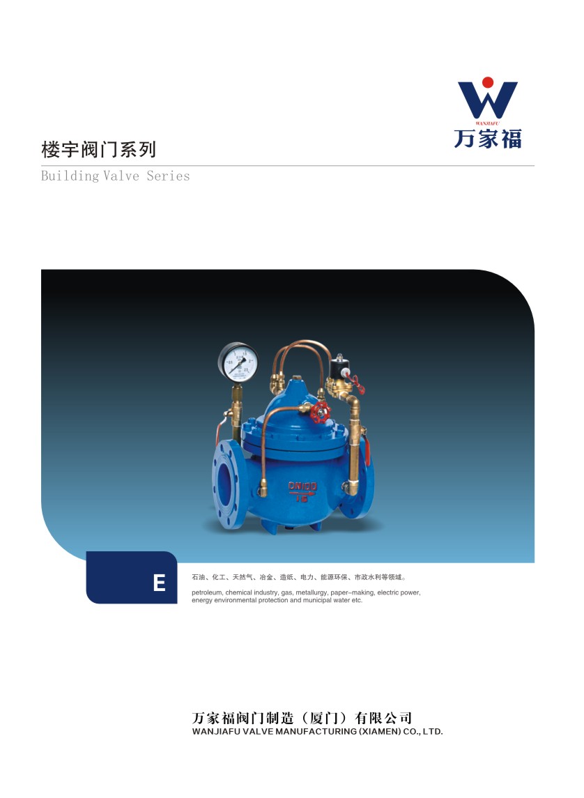 �f(w��n)�Ҹ������y�Tϵ����Әӱ�����(c��)