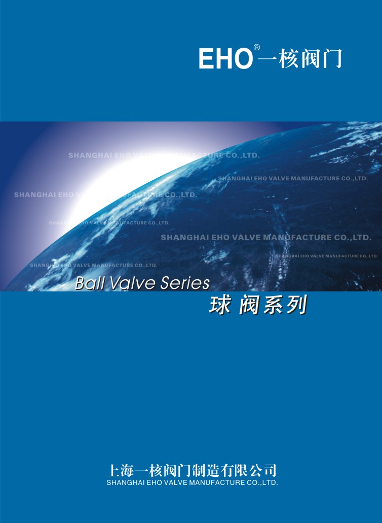 �Ϻ�һ�����yϵ����Әӱ�����(c��)