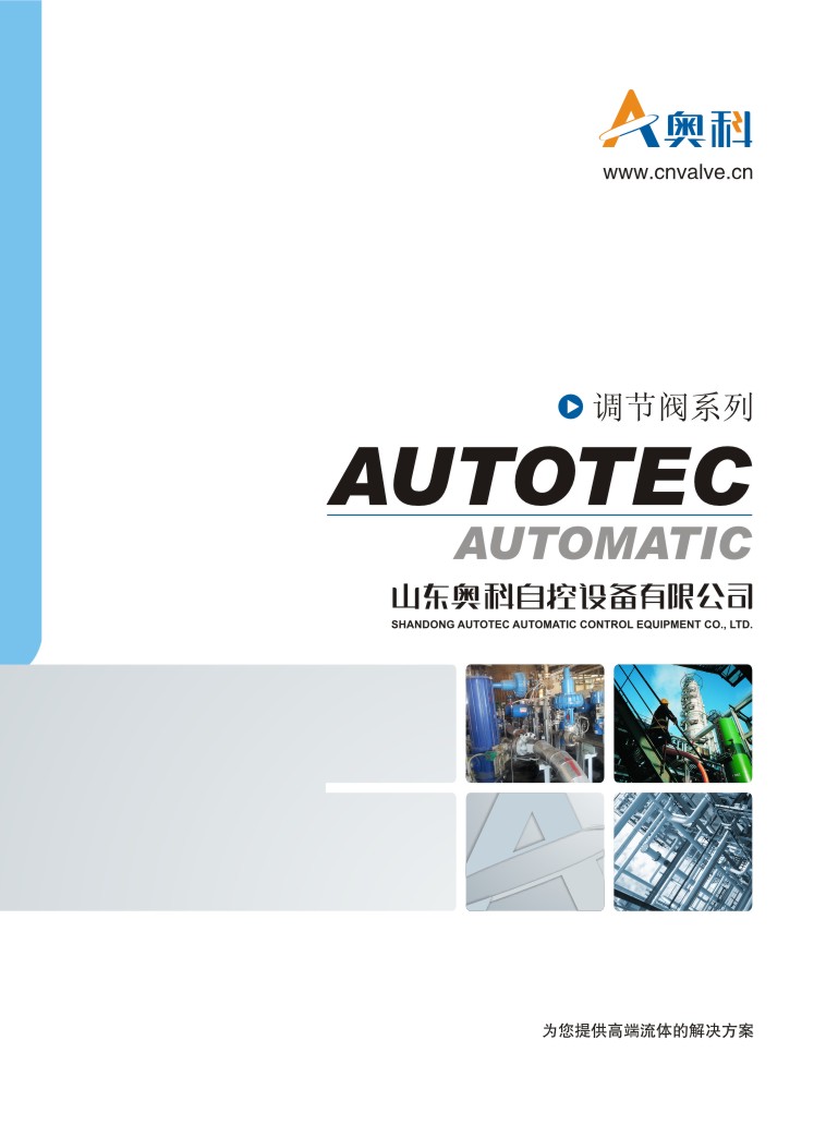 �W���{(di��o)��(ji��)�yϵ����Әӱ�����