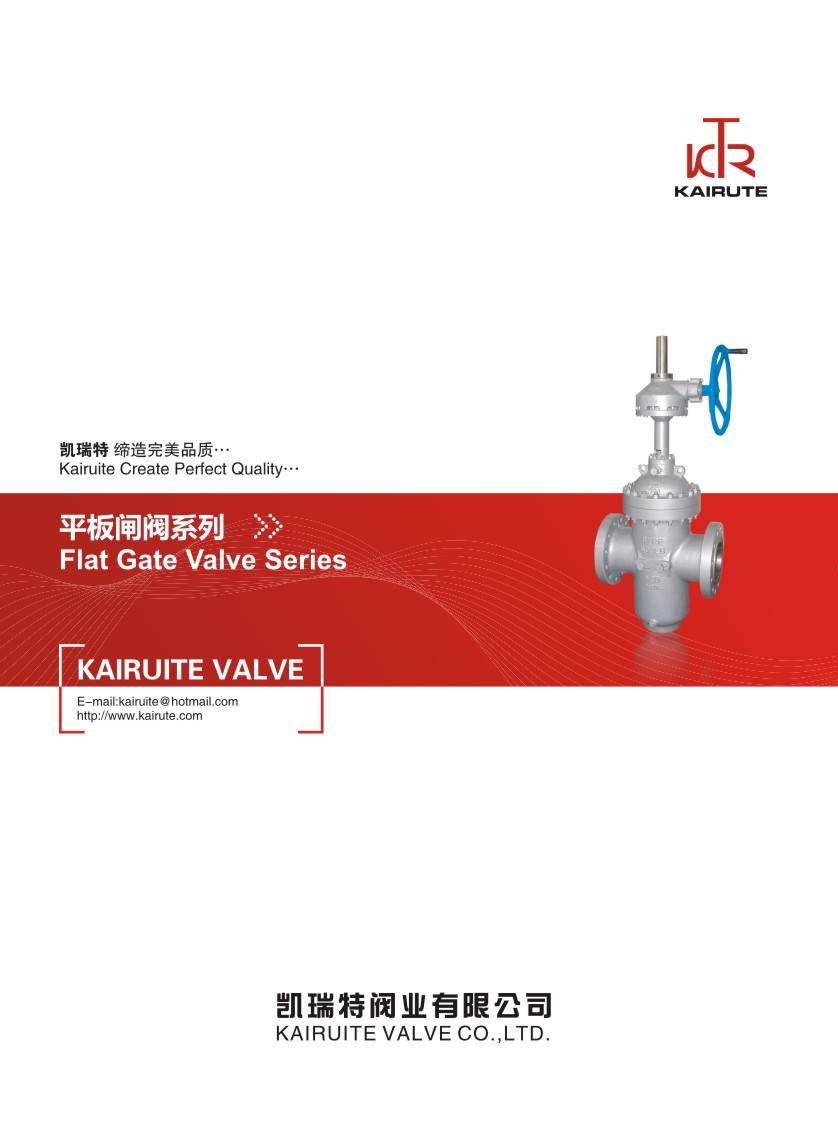 �P����ƽ���l�yϵ����Әӱ�����