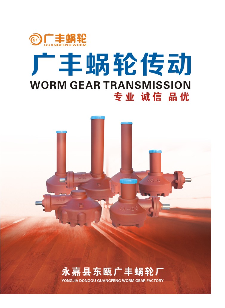 �V�S΁݆������Әӱ�����