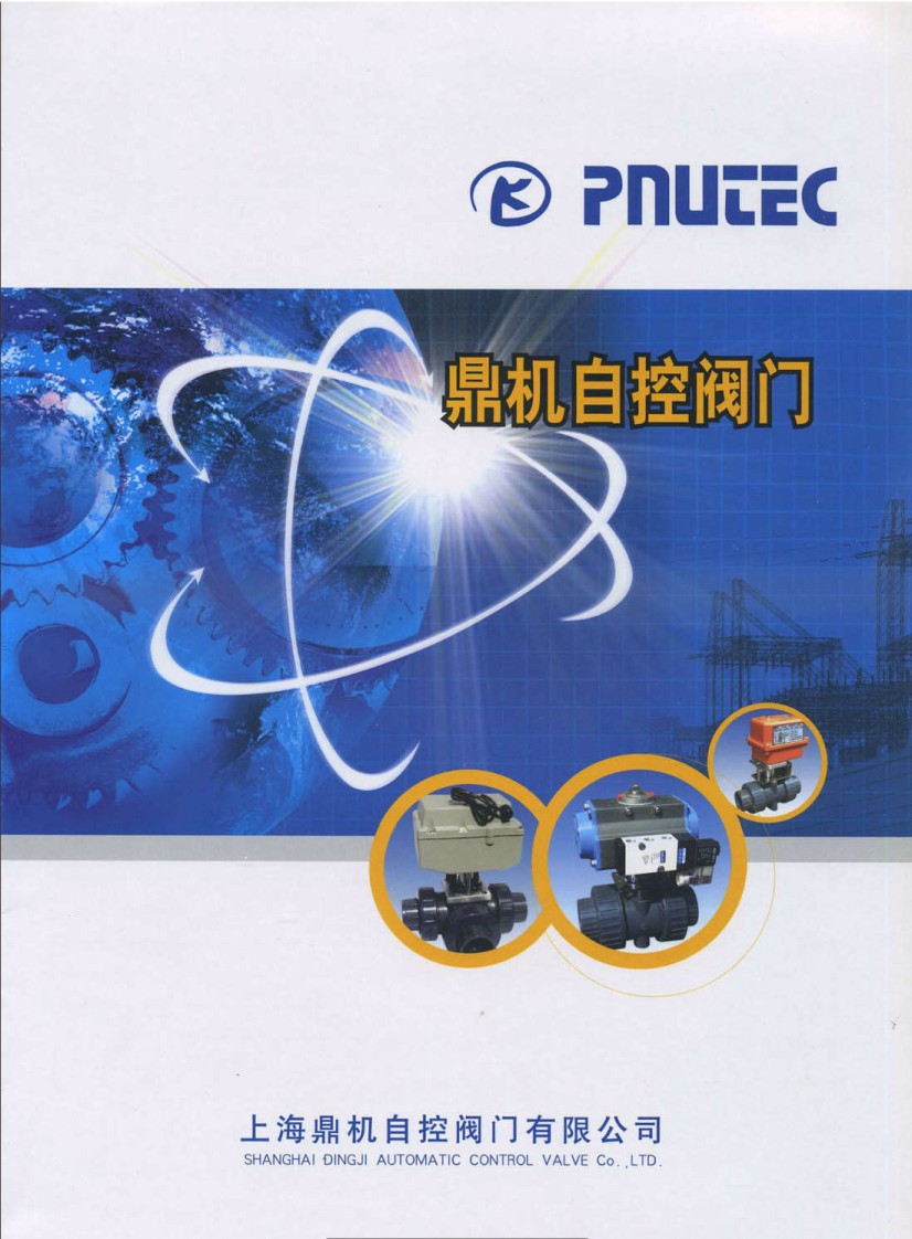 ���C(j��)�Կ��y�T��Әӱ�����