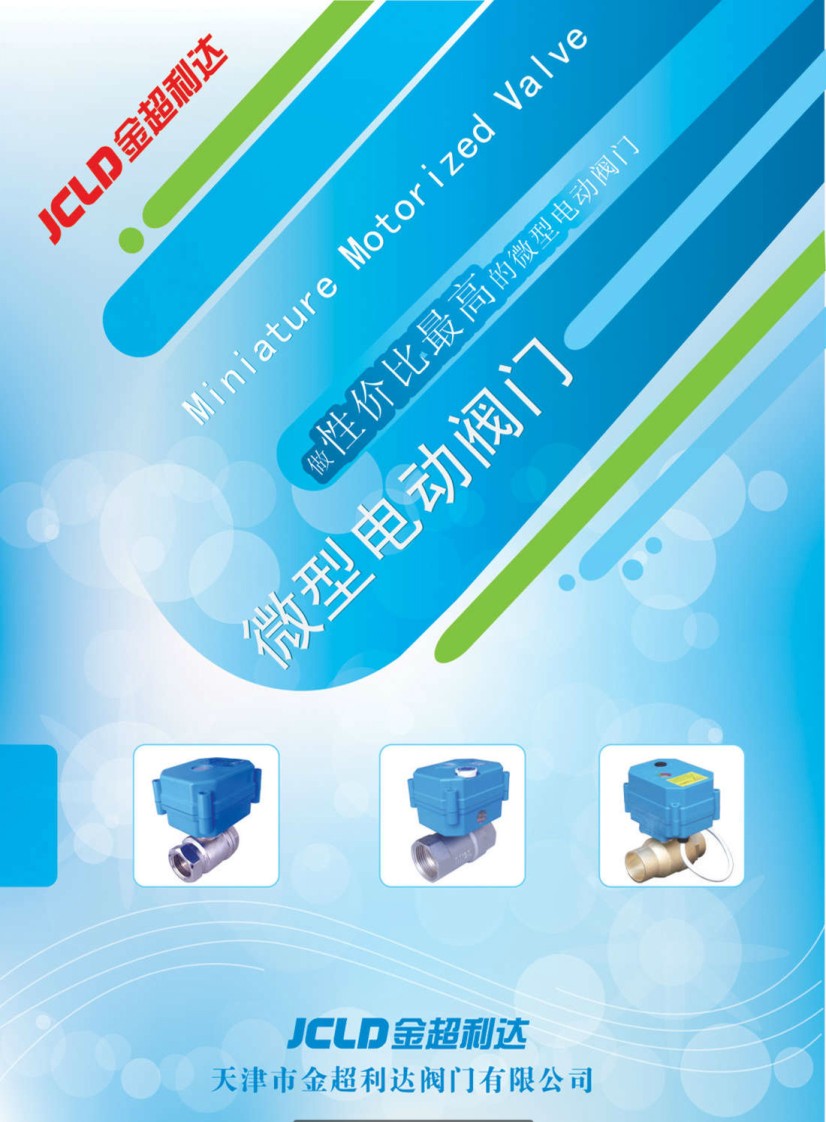 �����_(d��)΢��늄��y�T��Әӱ�����