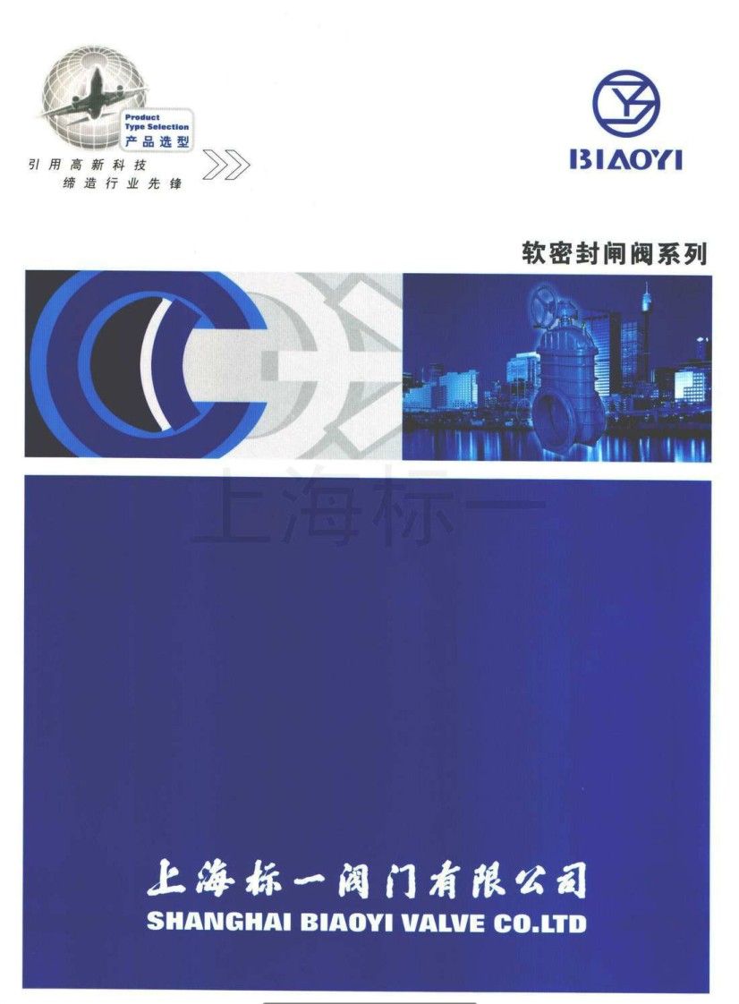 ��һ�y�Tܛ�ܷ��l�yϵ�ЮaƷ��Әӱ�����