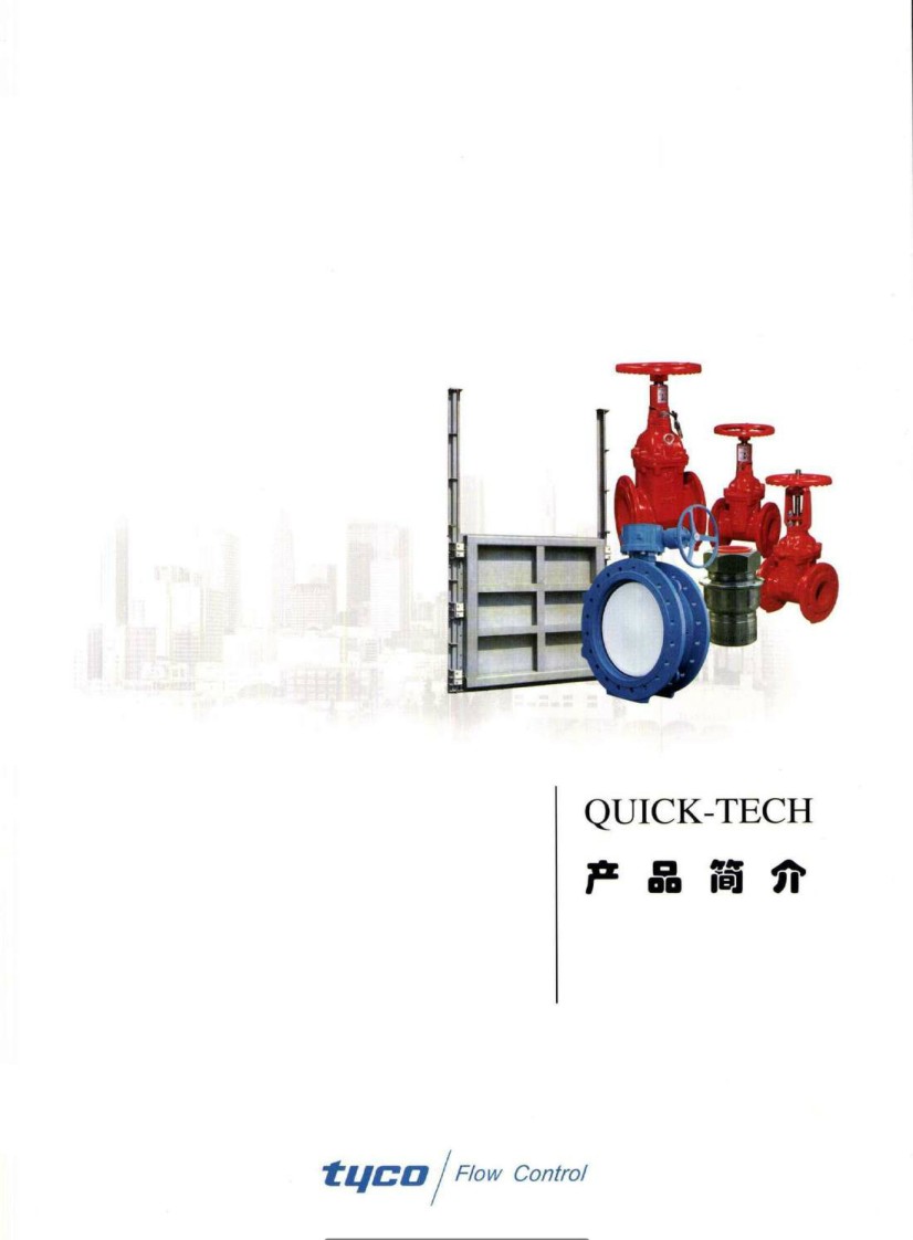 ������ƮaƷ��Әӱ�����