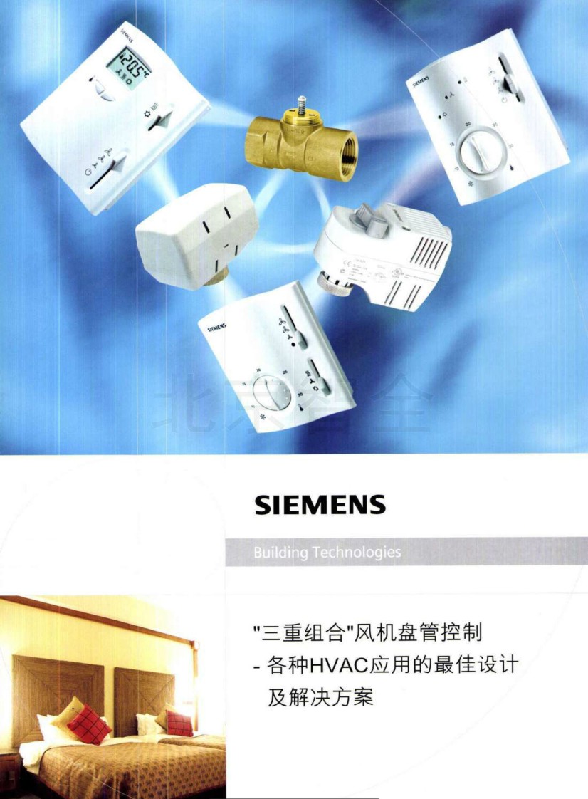 ������ȫ�L�C�P�ܿ����y�aƷ��Әӱ�����