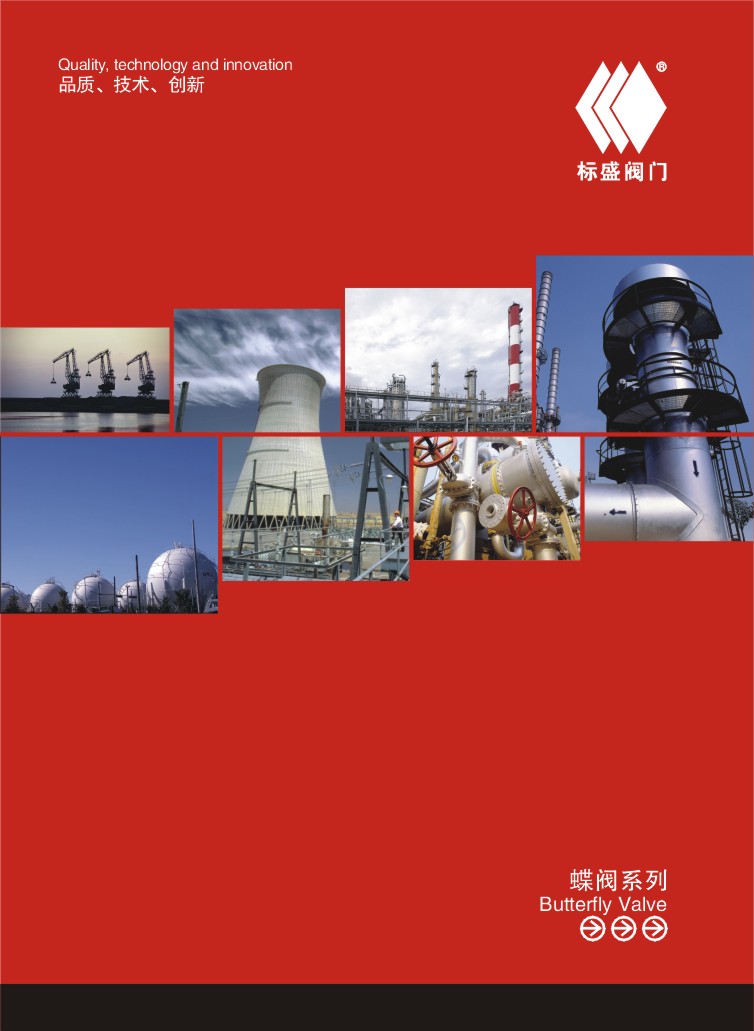 ��(bi��o)ʢ���y��Әӱ���(hu��)��(c��)