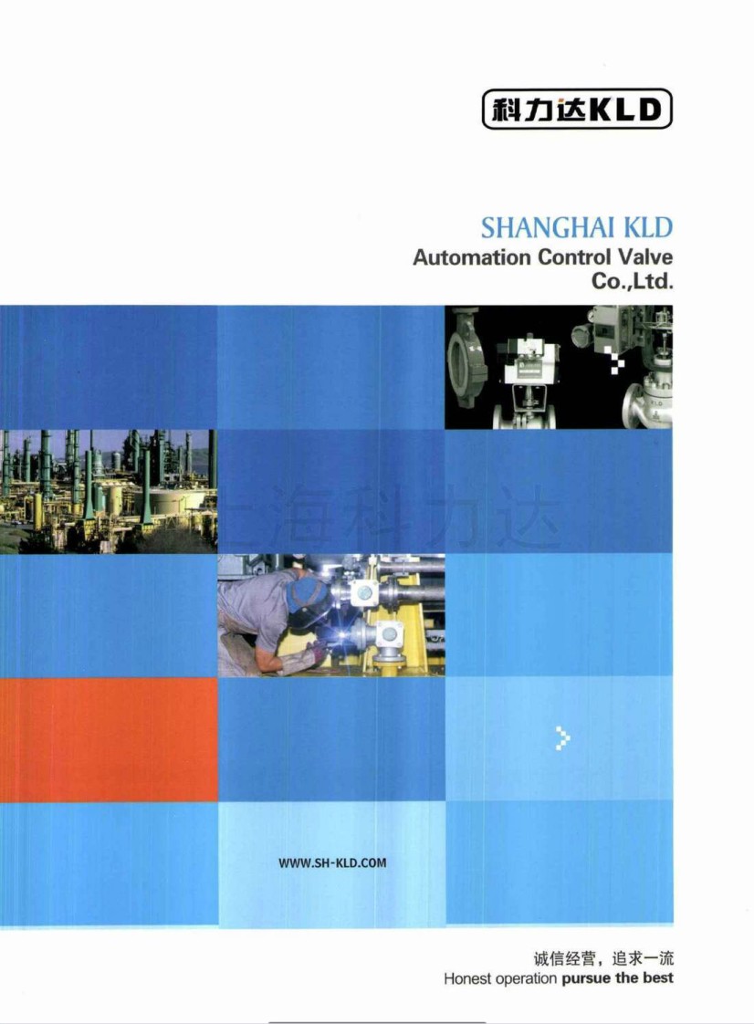 �����_(d��)�Կ��y�T�a(ch��n)Ʒ�փ�(c��)��Әӱ���(hu��)��(c��)