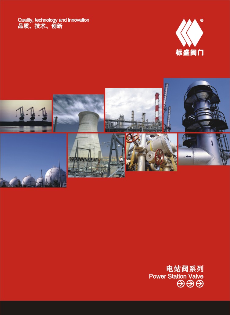 ��(bi��o)ʢ�վ�y��Әӱ���(hu��)��(c��)