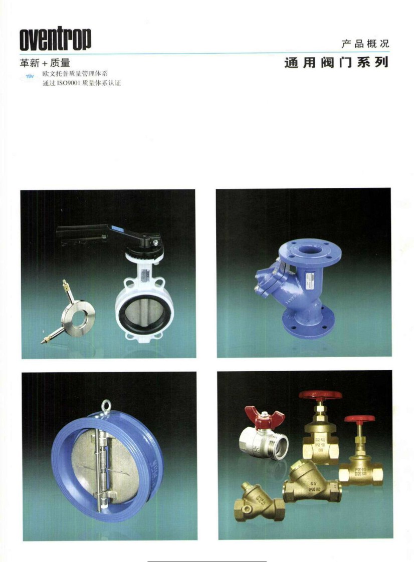 �������ͨ���y�Tϵ�Юa(ch��n)Ʒ��Әӱ���(hu��)��(c��)