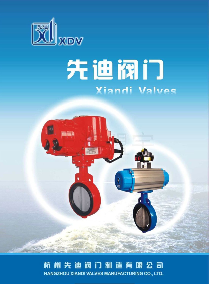 �ȵ��y�T�a(ch��n)Ʒ�փ�(c��)��Әӱ���(hu��)��(c��)