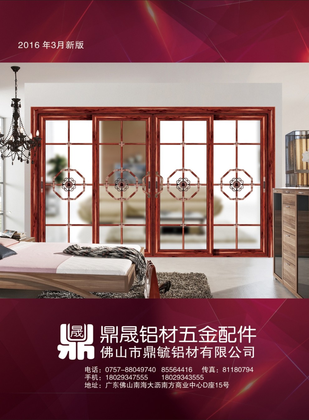 �����X����������Әӱ�����(c��)