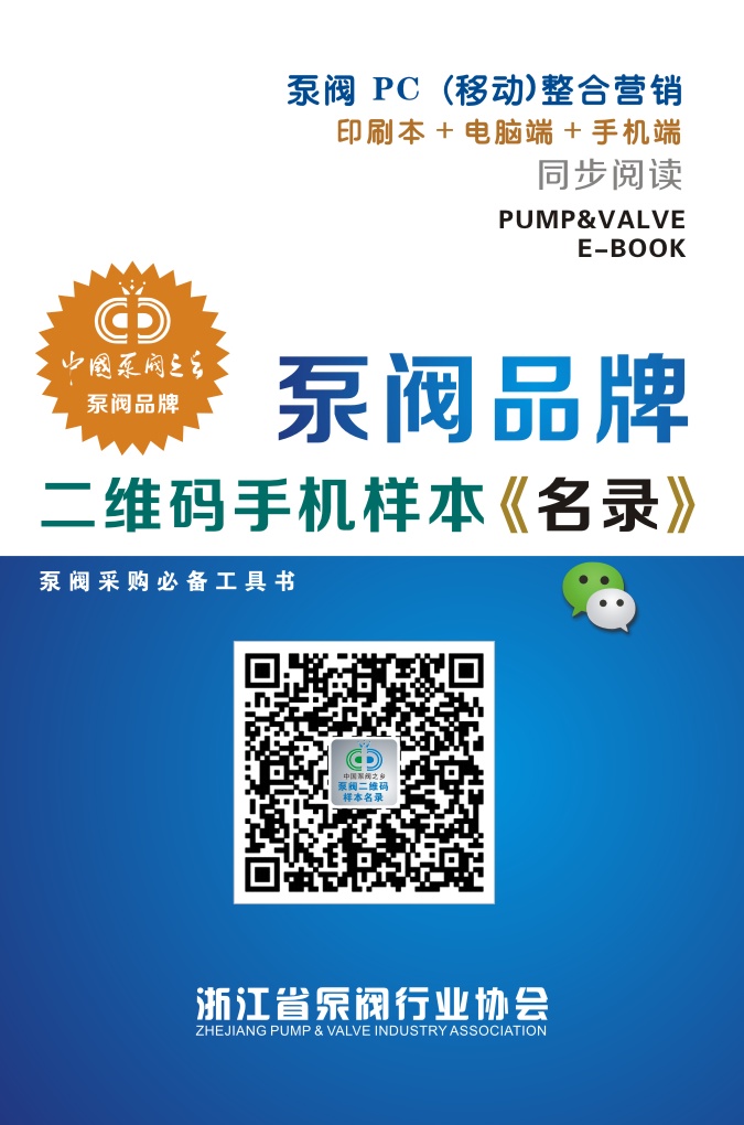 ���y���S�a�֙C�ӱ���䛣��㽭���y�f����