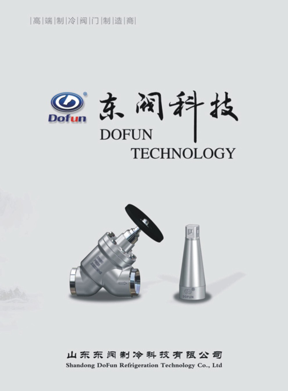 ɽ�|�|�y����Ƽ���Әӱ�����