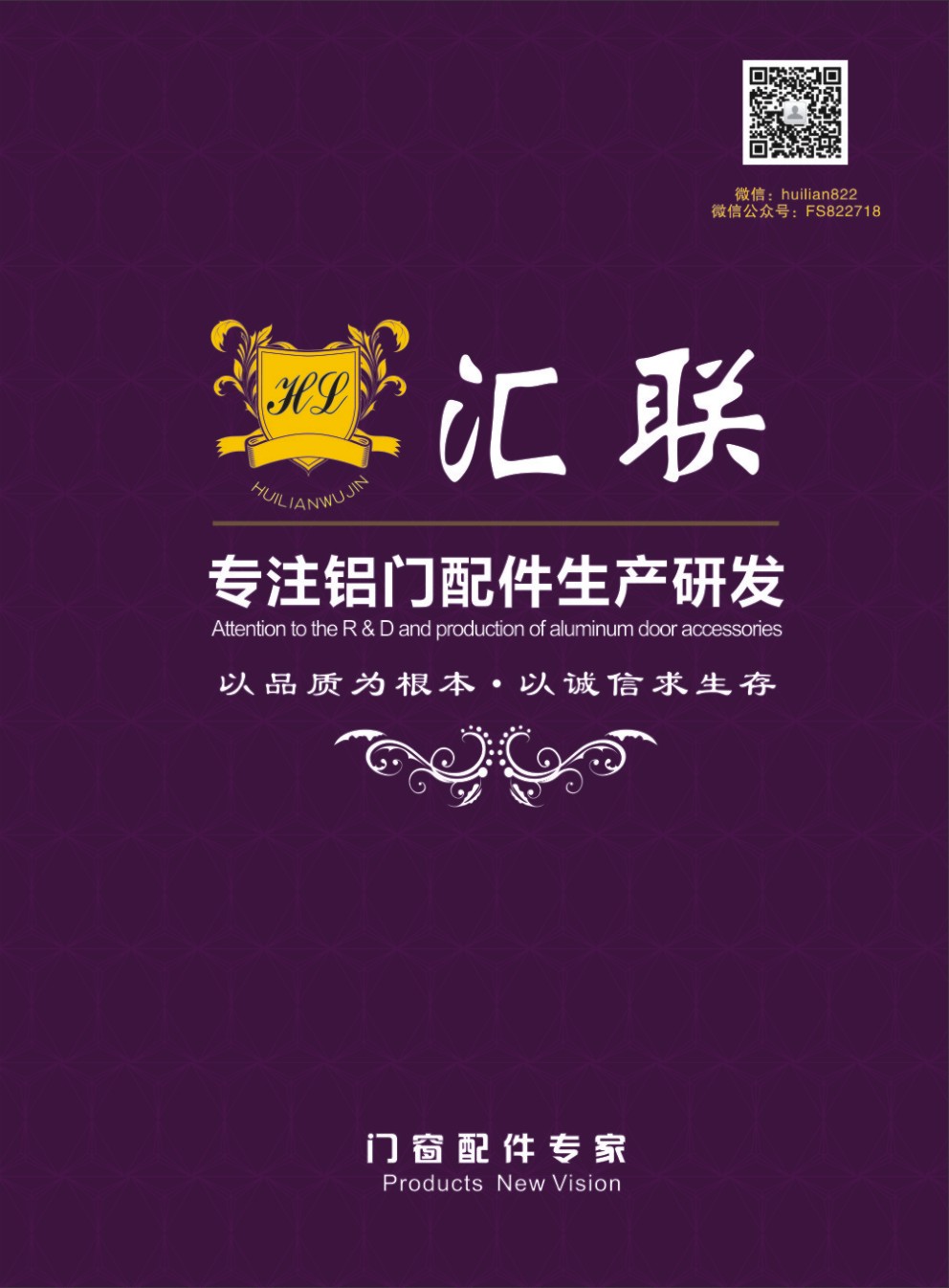 ��ɽ�R�T����������Әӱ�����