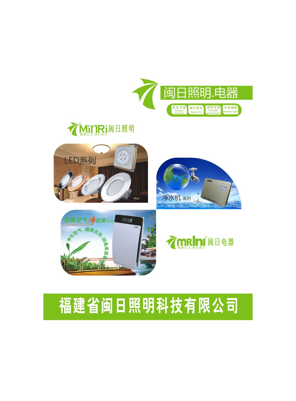 ����ʡ�}�������Ƽ���Әӱ�����