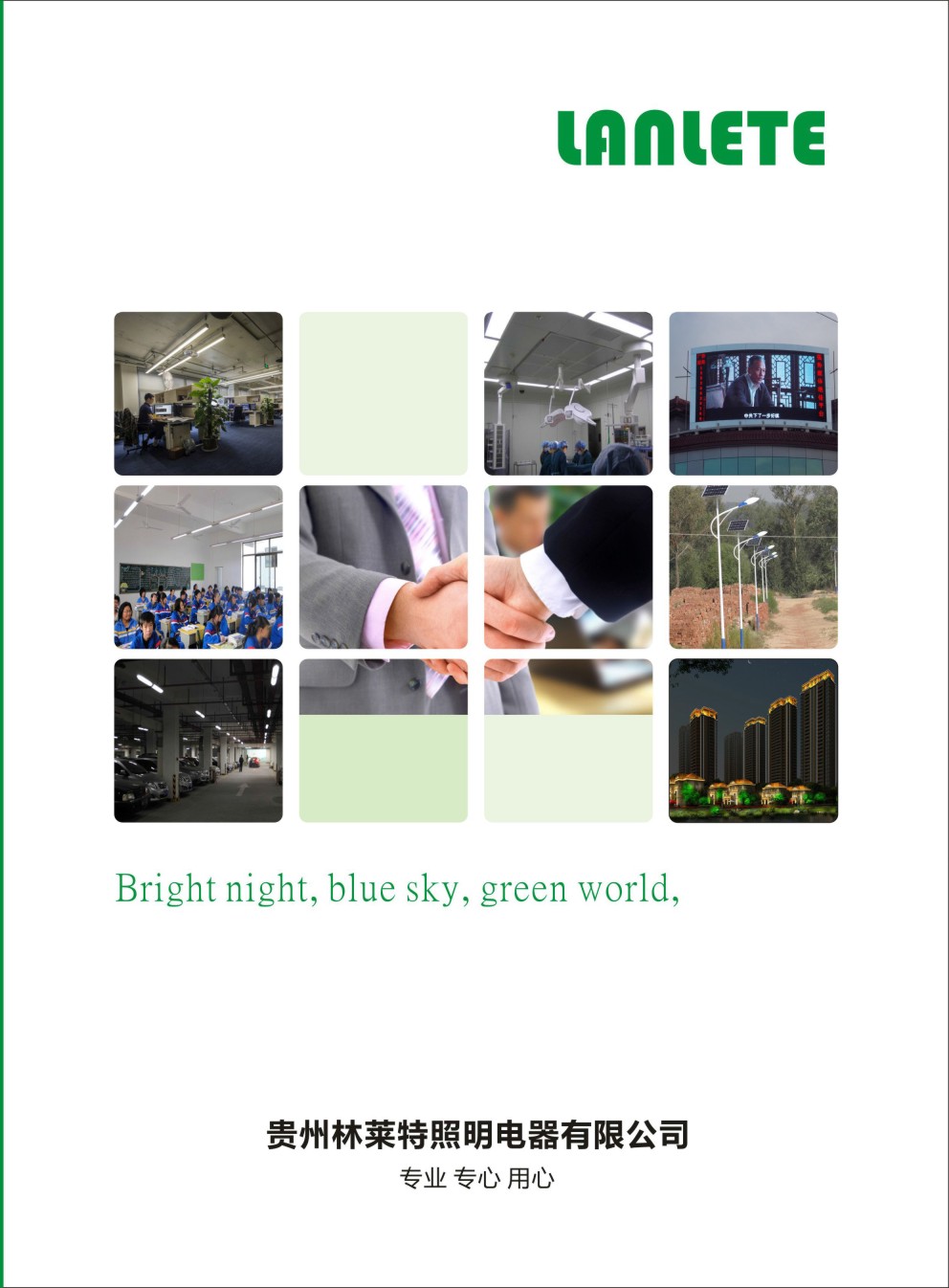 ���R�����������Әӱ�����