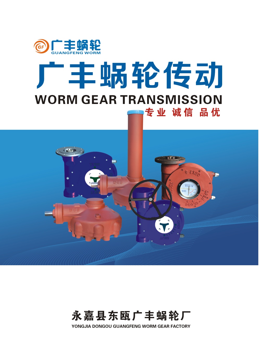 �V�S΁݆�����O(sh��)����Әӱ�����