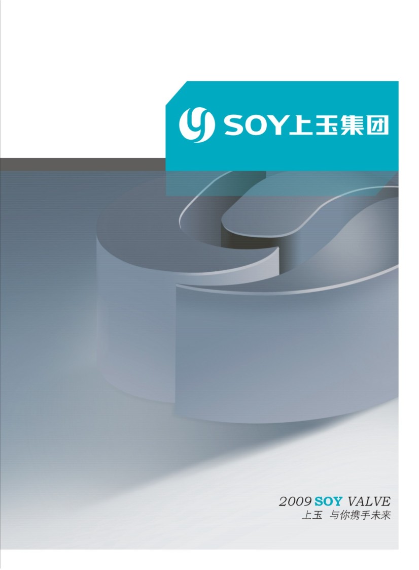 �����y�T��Әӱ���(hu��)��(c��)