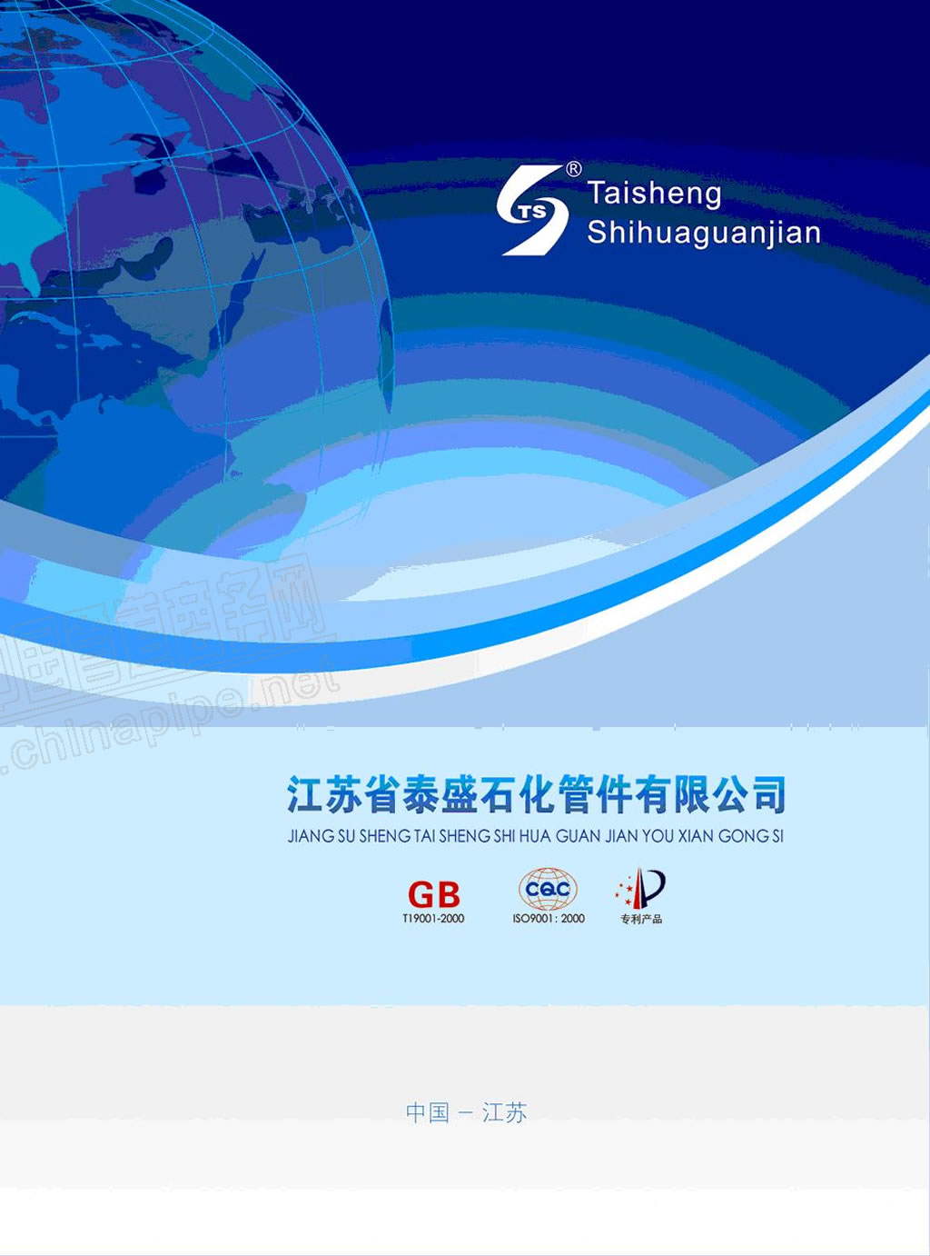 ���Kʡ̩ʢʯ���ܼ���Ӯ���(c��)�ӱ�