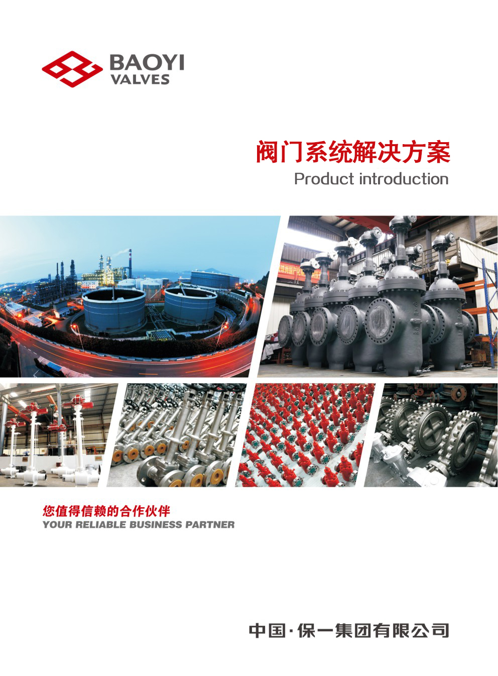 ��һ�y�T��Әӱ�����