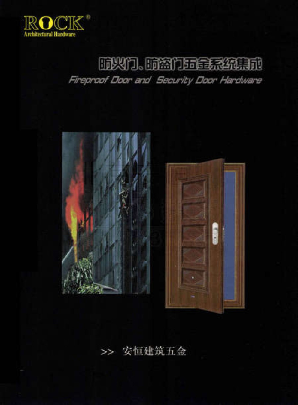 ����������ͨ�Ƽ��l(f��)չ��Әӱ�����(c��)