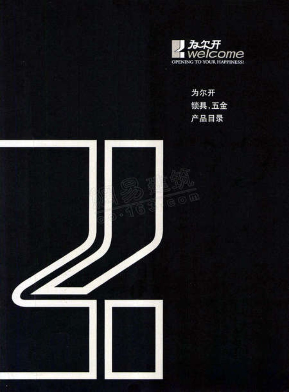 �V���О頖�_�����Әӱ�����(c��)