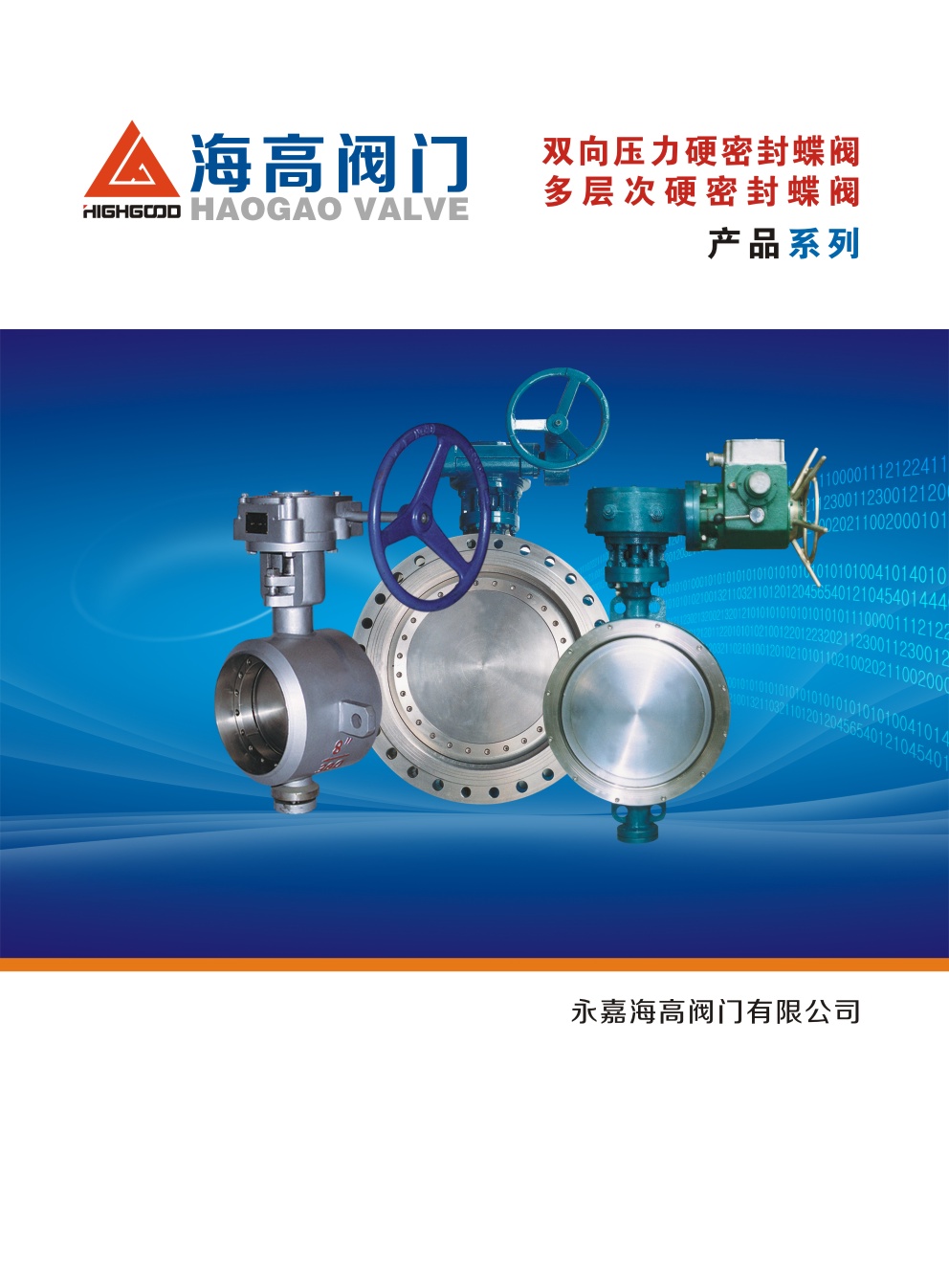 �����y�T(m��n)��Әӱ���(hu��)��(c��)