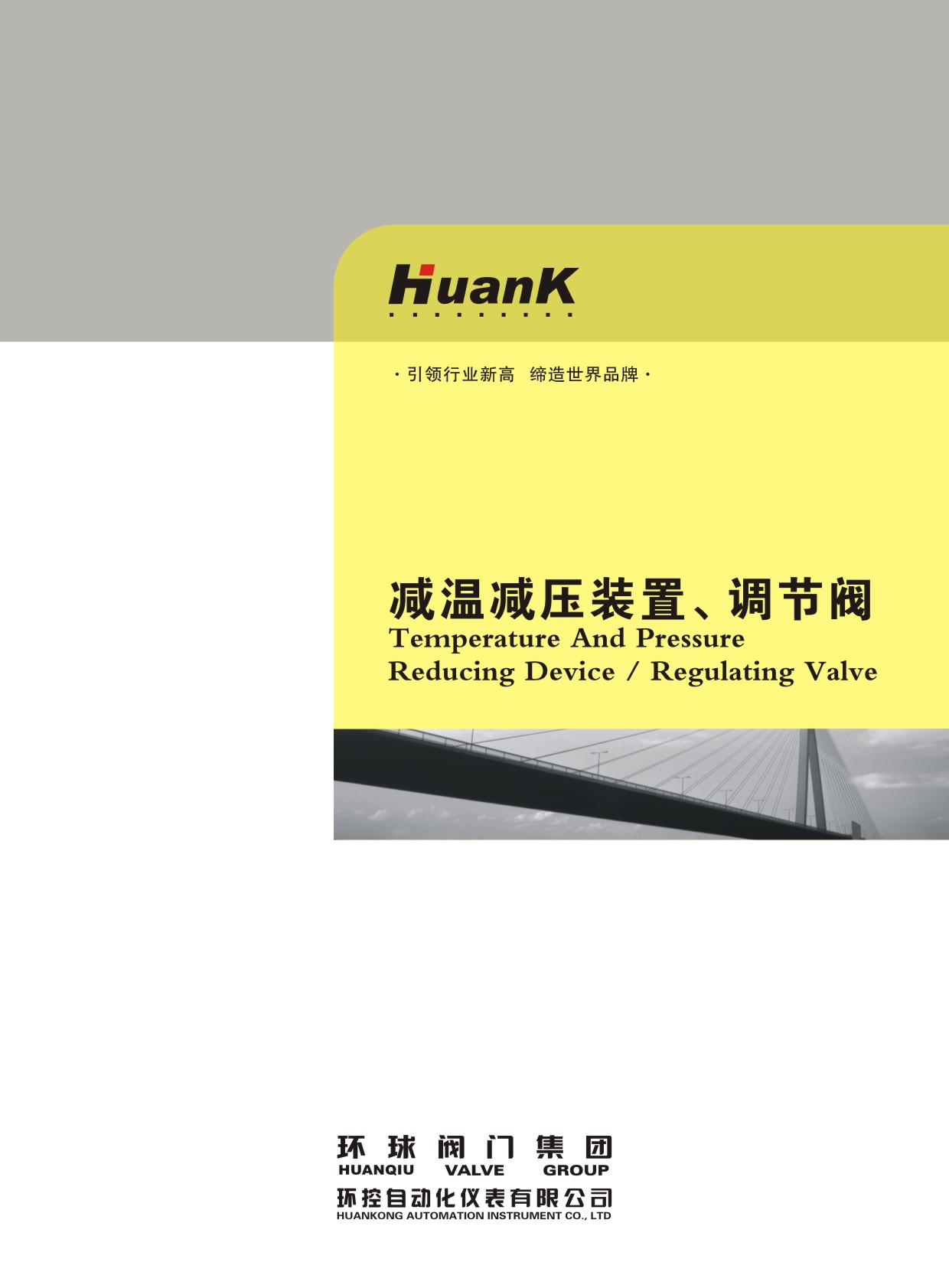 �h���Ԅӻ��x����Әӱ�����