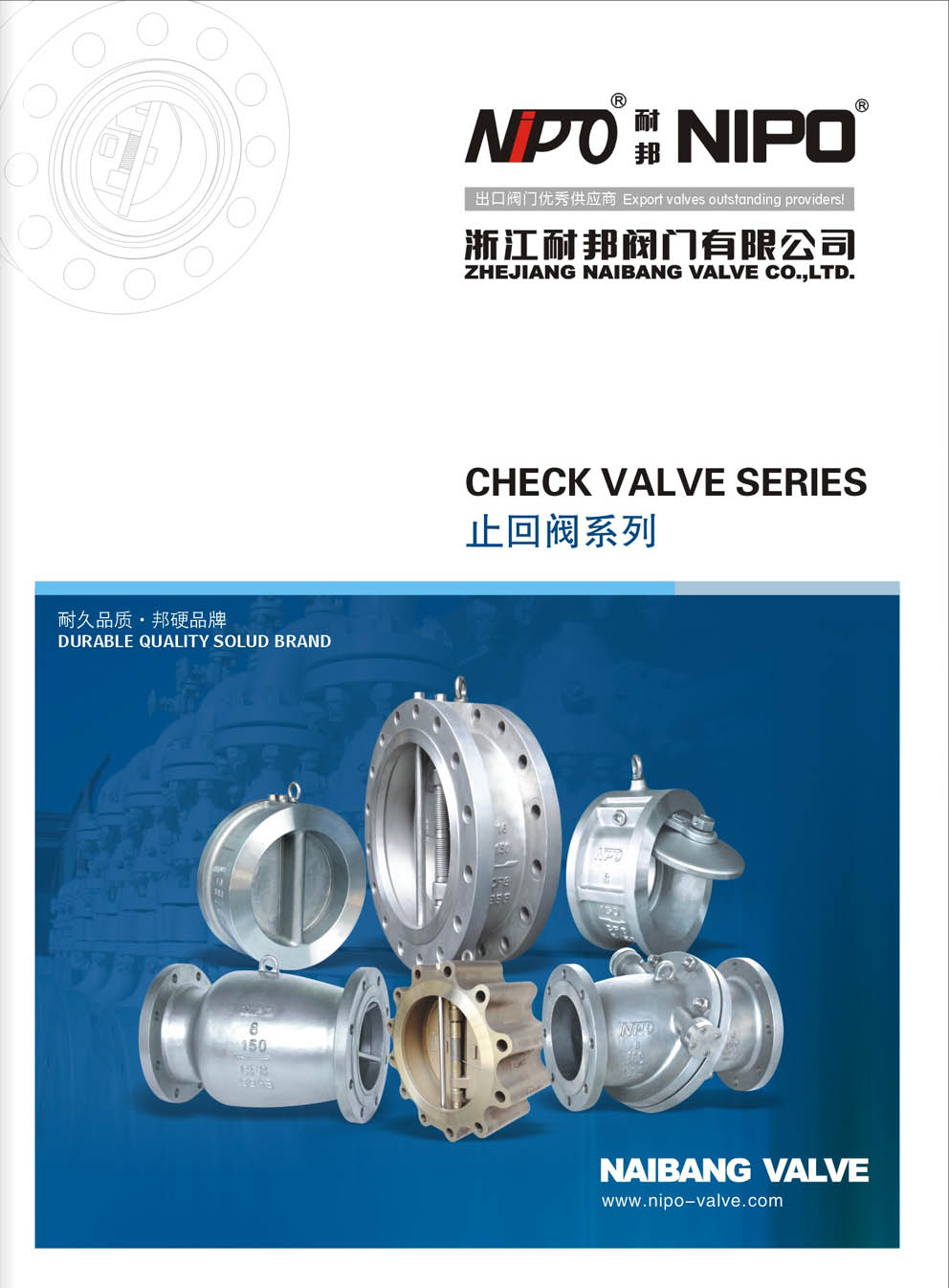 �㽭�Ͱ��y�T(m��n)��Әӱ���(hu��)��(c��)