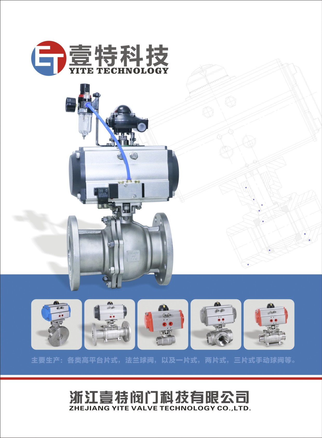 Ҽ���y�T��Әӱ�����